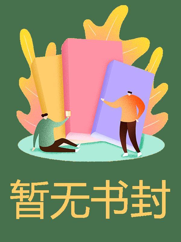 逍遥派在哪里