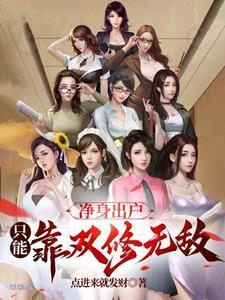 中校大人，橙子熟了